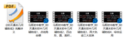 1f23dc41af96999e5e3ad3edfb5dc036.png