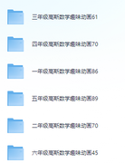 9acdf941ae9f926aa892921a42223559.png
