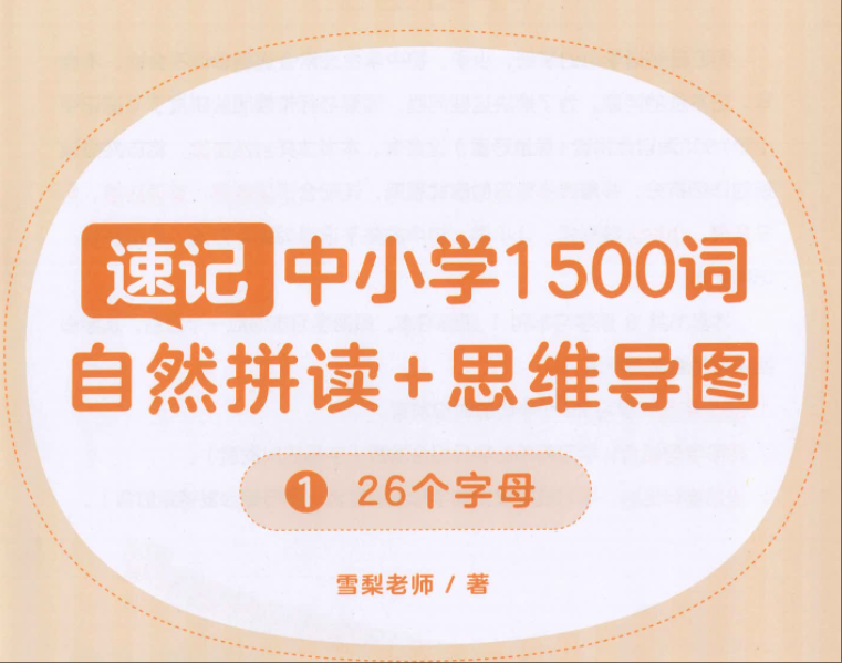 9a596dea708e28dd37ddb503c98d430e.png