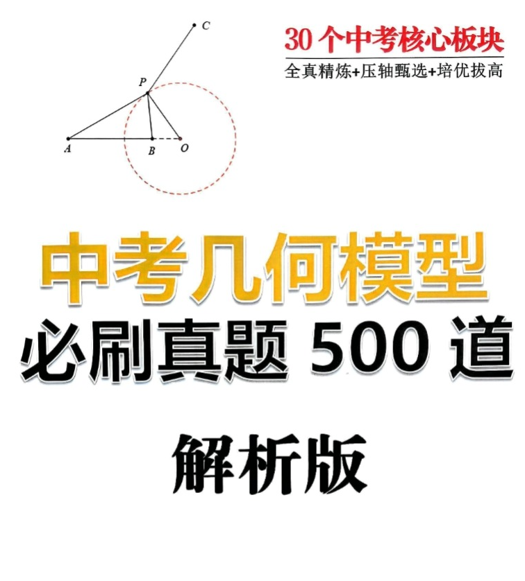 21f965f45f01581aee757d18d1f1a597.png