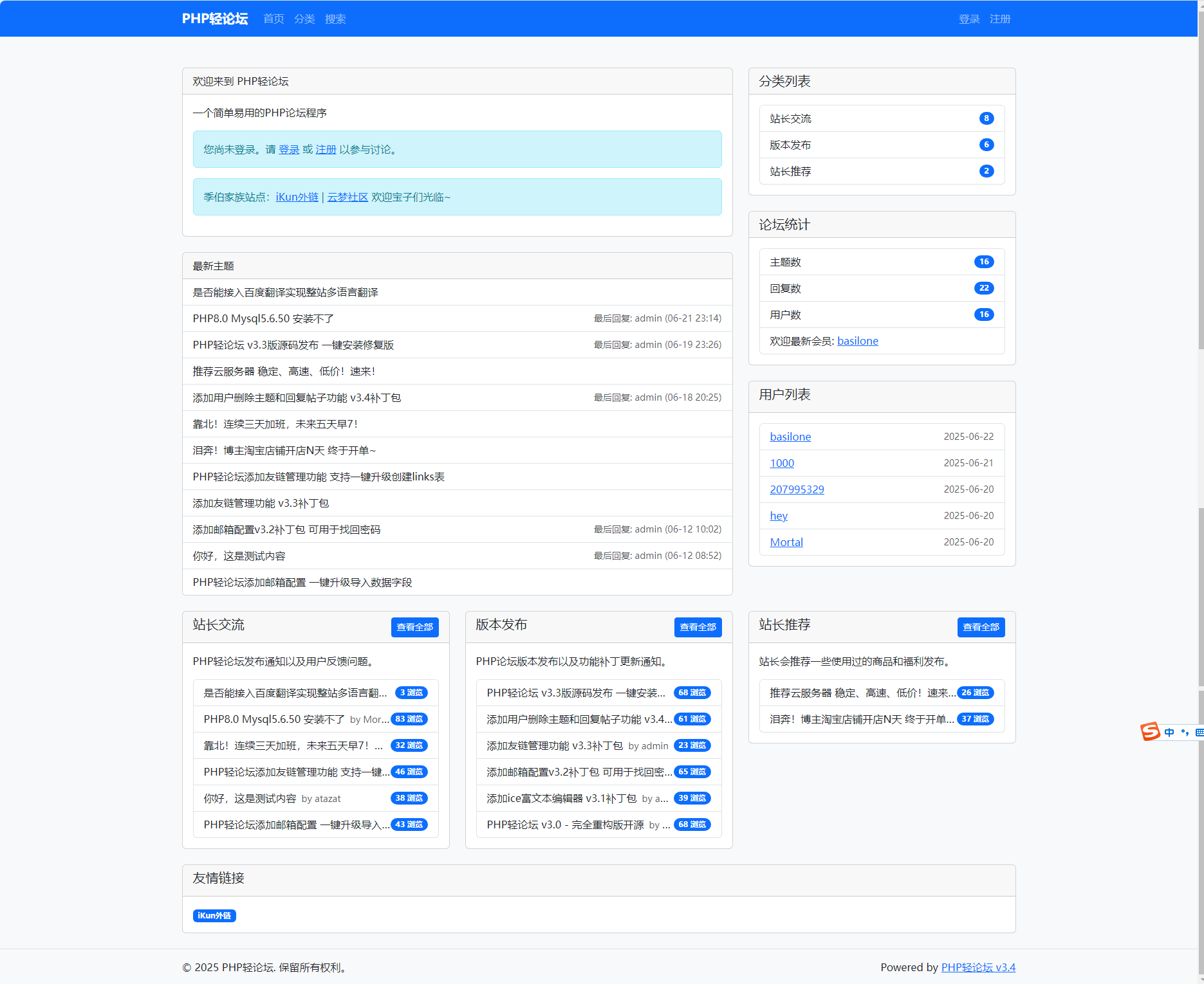 1750575796-222ea50adfb4f18.png