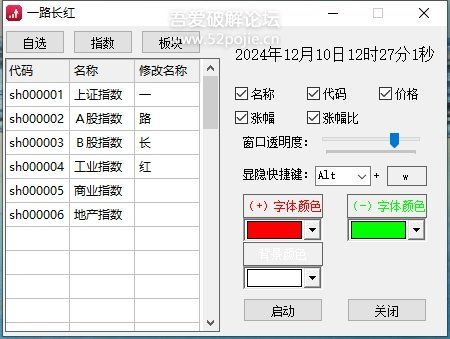 122727i1kqftf649pfqz65.png